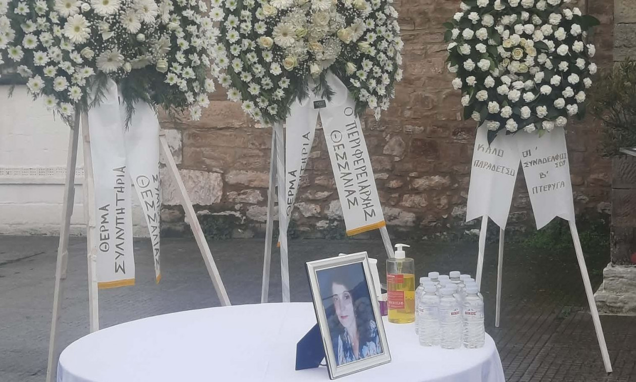 «Βιολάντα»: Η αίσθηση αδικίας μας κόβει την ανάσα, συγκλονίζει ο γιος της στον επικήδειο