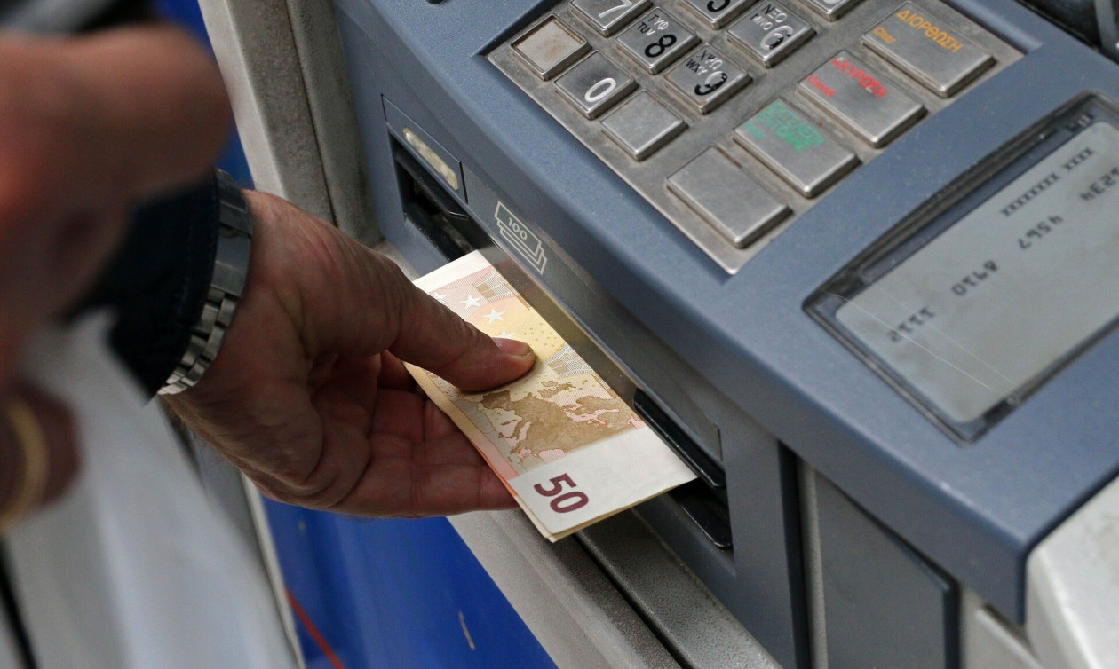 Βρέχει… λεφτά: Πόσα χρήματα θα δουν αύριο το πρωί 2 εκατομμύρια  μισθωτοί του ιδιωτικού τομέα