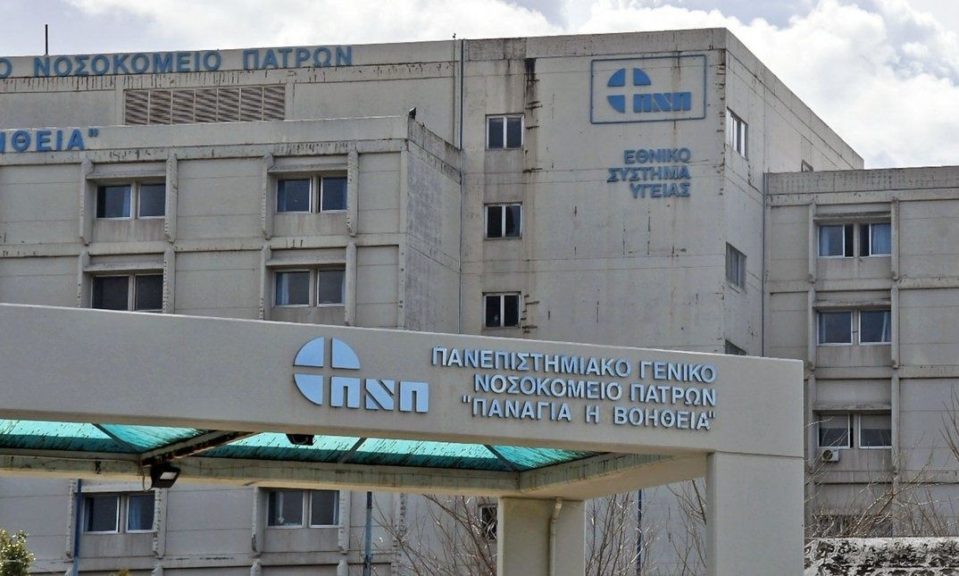 Πάτρα: Συνελήφθη Ρομά για φθορές στην παιδιατρική του νοσοκομείου του Ρίου