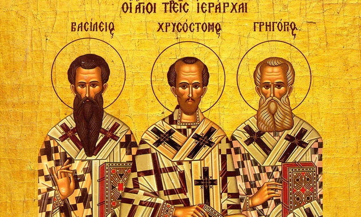 Εορτολόγιο 30 Ιανουαρίου: Ποιοι γιορτάζουν σήμερα – Μεγάλη μέρα για την Ορθοδοξία