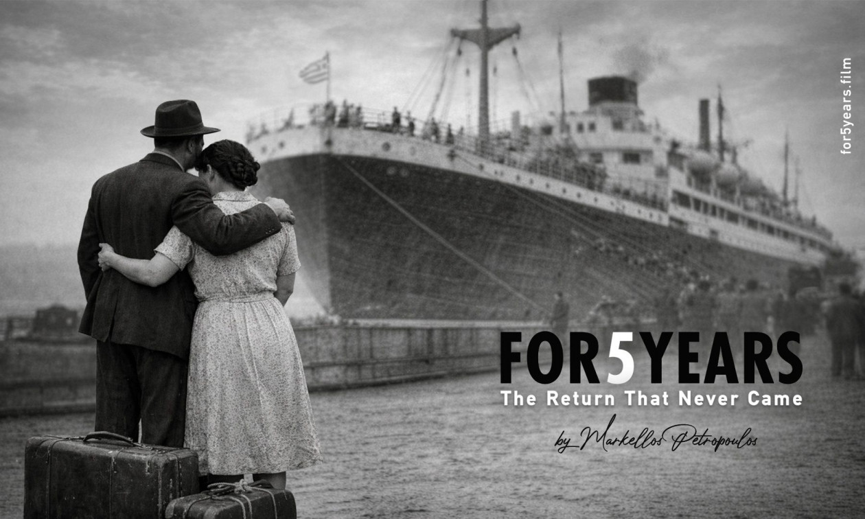 «ΓΙΑ 5 ΧΡΟΝΙΑ –  Η επιστροφή που δεν πραγματοποιήθηκε ποτέ»