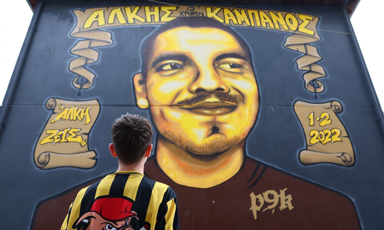 Καμπανός: Όσοι ανάψουν κερί στη μνήμη του Άλκη, να το κάνουν και για τους επτά οπαδούς του ΠΑΟΚ