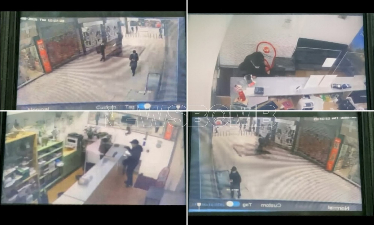 Καρέ-καρέ οι κινήσεις της Λόρα λίγο πριν μπει στο αεροπλάνο – Τι λέει το πρακτορείο στο Newsbomb