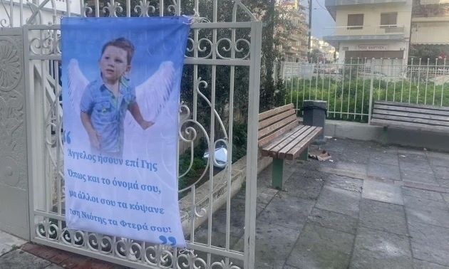 Κρήτη: Βαθιά συγκίνηση στον Ι.Ν. Αρχαγγέλου Μιχαήλ για το ετήσιομνημόσυνο του μικρού Άγγελου