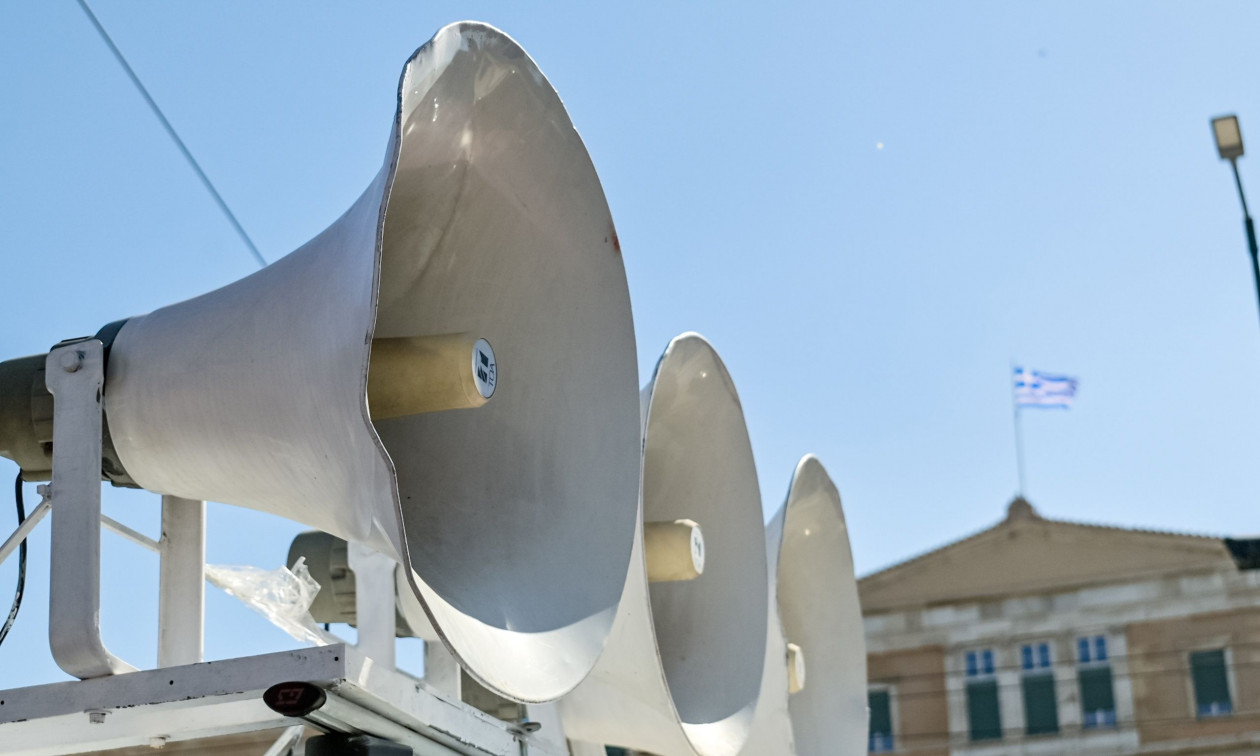 Άρση μονιμότητας στο Δημόσιο: Από την ασπίδα προστασίας στην εποχή της αξιολόγησης