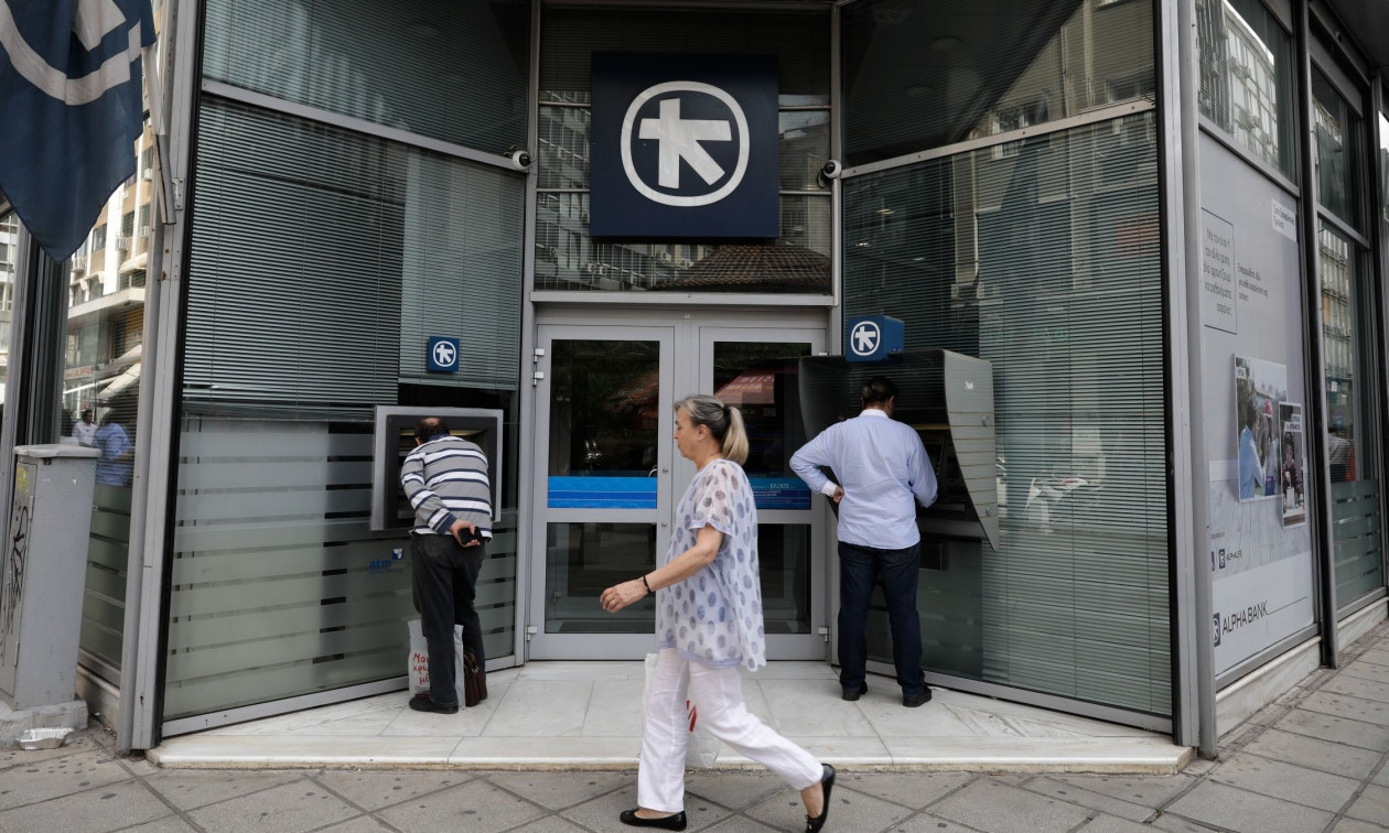 Πρώτος μισθός €1.600 για όλους τους εργαζόμενους από την Alpha Bank