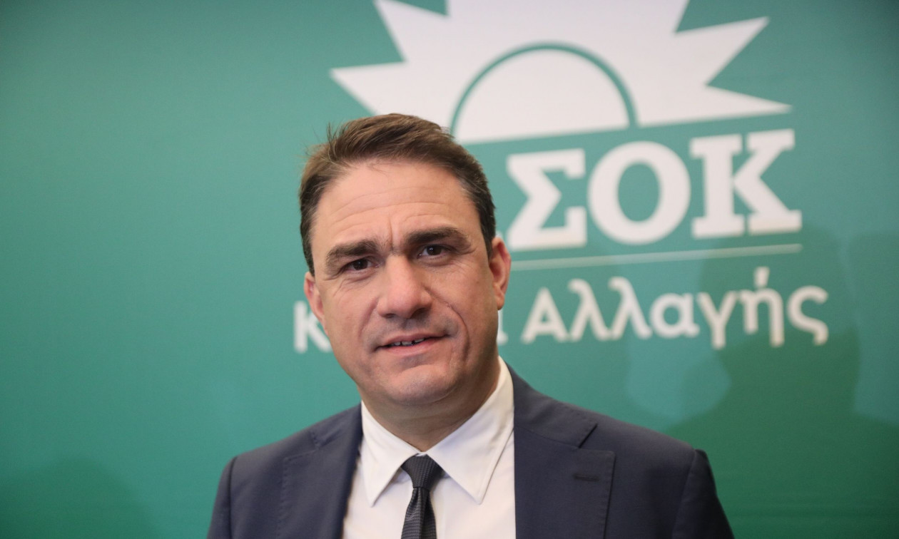 Με δική του ολοκληρωμένη πρόταση για την αναθεώρηση του Συντάγματος «απαντά» το ΠΑΣΟΚ στον Μητσοτάκη