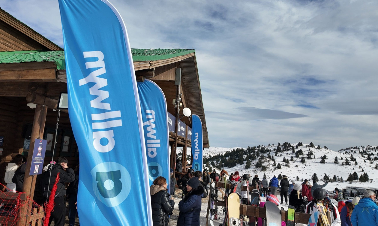 Η Allwyn έφερε τη νέα εποχή διασκέδασης στο Χιονοδρομικό Καλαβρύτων