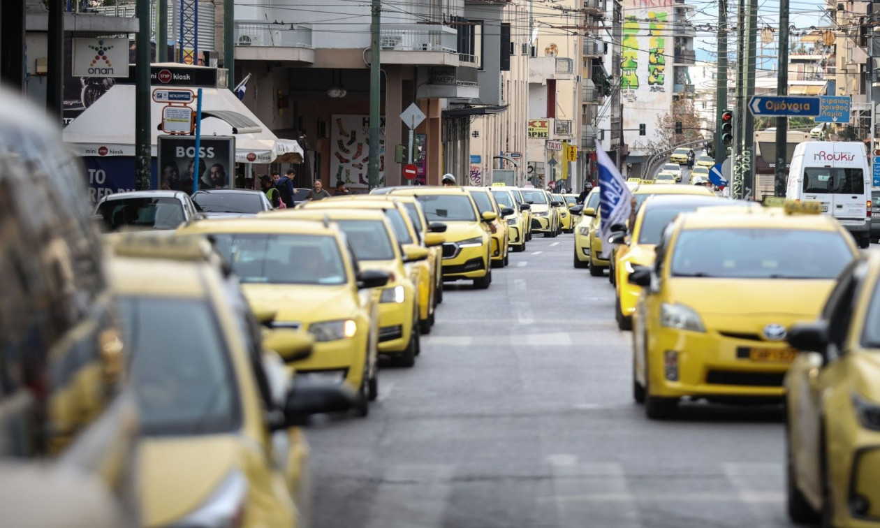 ΣΑΤΑ: Χωρίς ταξί για δύο μέρες η Αττική – Ξεκίνησε η απεργία