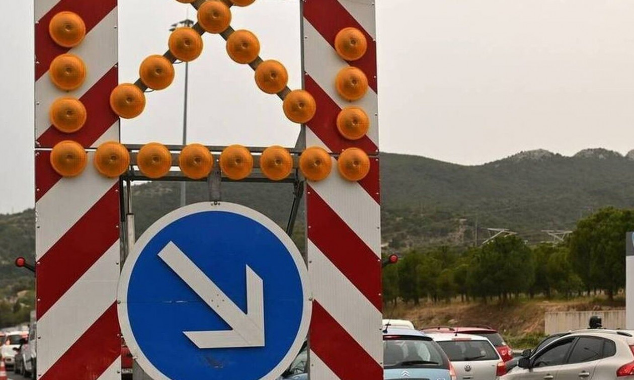 Κυκλοφοριακές ρυθμίσεις στην Ιόνια Οδό λόγω εργασιών και κατολίσθησης