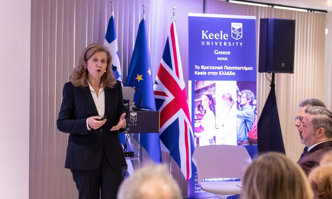 Σύσσωμη η κοινότητα της Διερευνητικής Εγκληματολογίας σε ημερίδα στο Πανεπιστήμιο Keele στην Ελλάδα