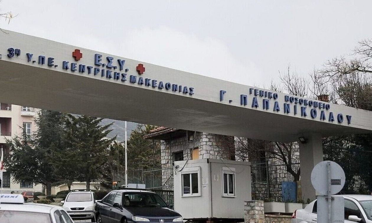 Θεσσαλονίκη: Επιτέθηκε μετά από καυγά στον σύντροφό της – Του δάγκωσε το αυατό και έκοψε κομμάτι