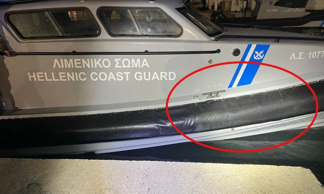 Χίος – Φωτογραφίες: Το σημείο που το ταχύπλοο με τους μετανάστες χτύπησε το σκάφος του Λιμενικού