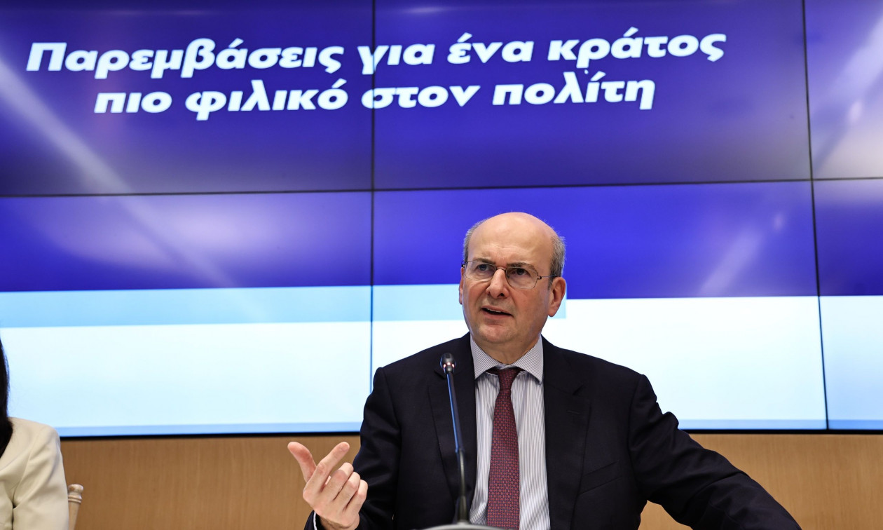 Οι 14 κυβερνητικές παρεμβάσεις για «ένα κράτος πιο φιλικό στους πολίτες»