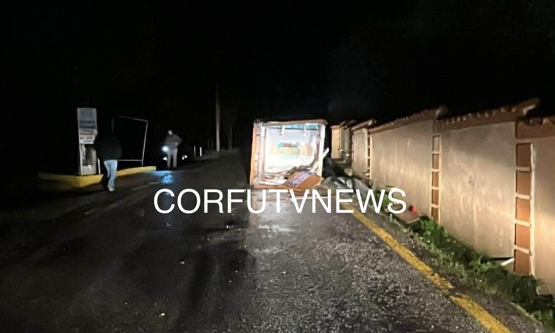 Κακοκαιρία στην Κέρκυρα: Ανεμοστρόβιλος προκάλεσε ζημιές στον Αφιώνα