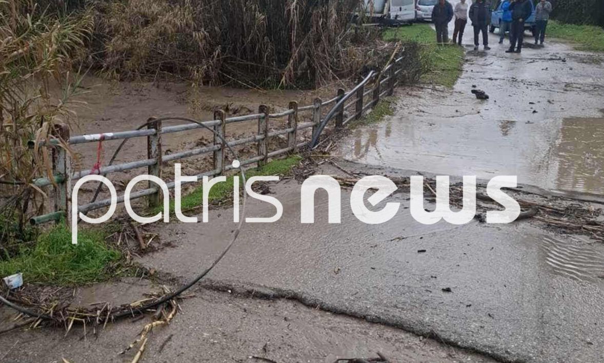 Κακοκαιρία στην Ηλεία: Έσπασε η γέφυρα του Ενιπέα στο Λαντζόι – Αποκλεισμένες κατοικίες (Βίντεο)