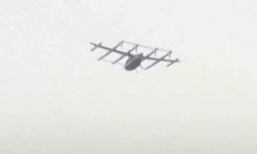 Κίνα: Εντυπωσιακή δοκιμαστική πτήση για το ιπτάμενο αυτοκίνητο V5000 Matrix – Μεταφέρει 10 επιβάτες