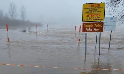 Επικίνδυνη αύξηση των υδάτων στον ποταμό Άρδα στην Θράκη
