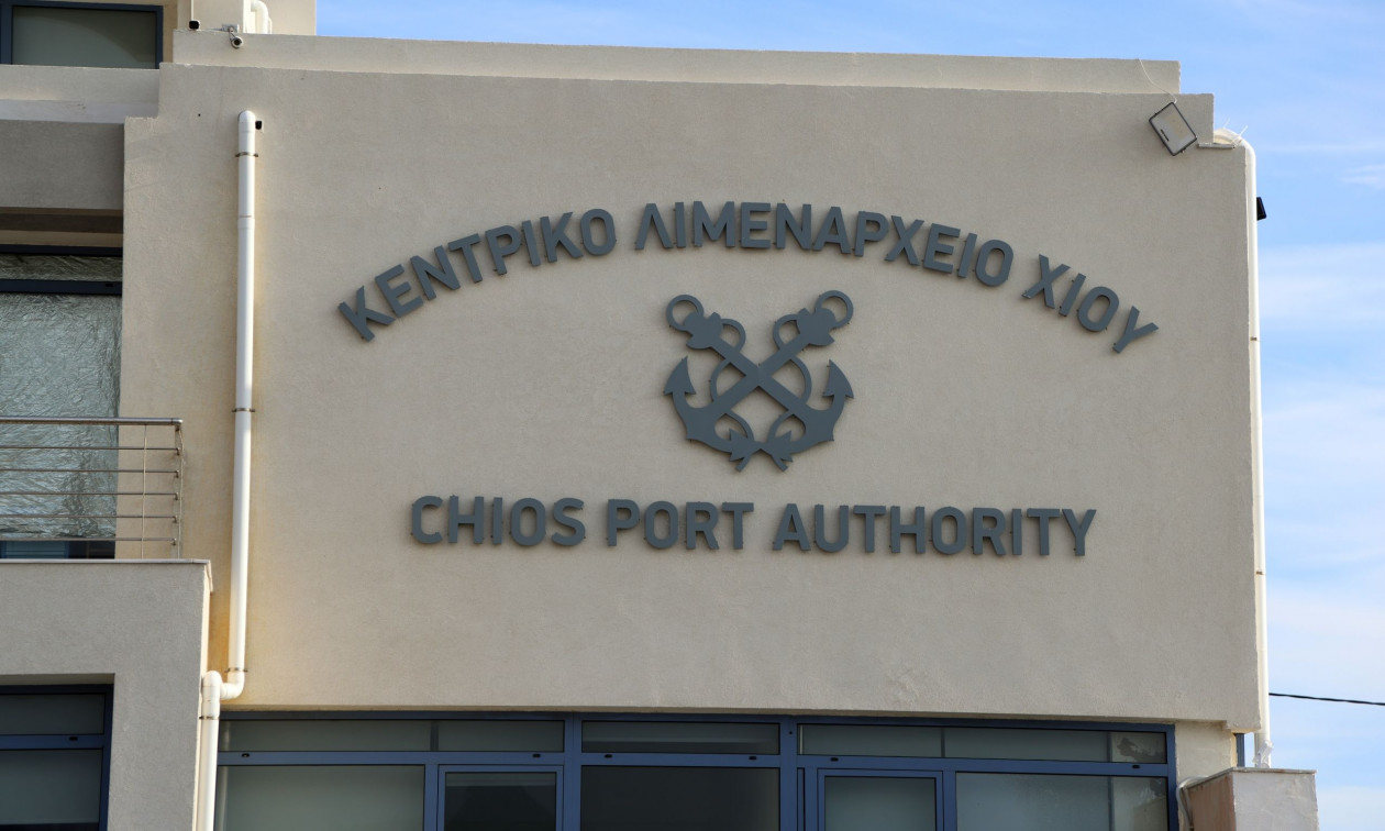 Χίος: Προθεσμία να απολογηθεί τo Σάββατο πήρε ο Μαροκινός διακινητής