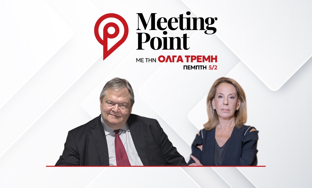 Βενιζέλος για εσωκομματικά ΠΑΣΟΚ: Αν το αποτέλεσμα δεν είναι καλό, θα αφορά όλα τα πρόσωπa