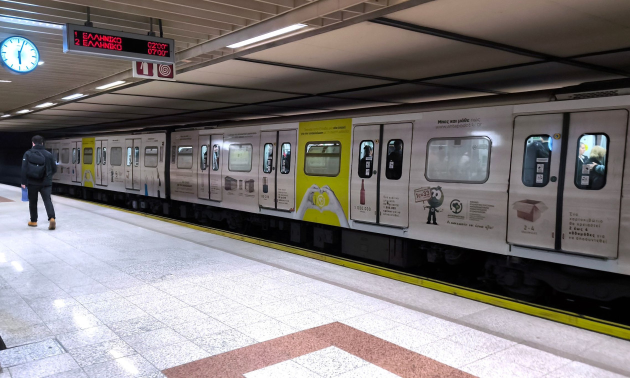 Μετρό: Από σήμερα κλείνουν νωρίτερα σταθμοί – Μέχρι πότε, οι τελευταίοι συρμοί