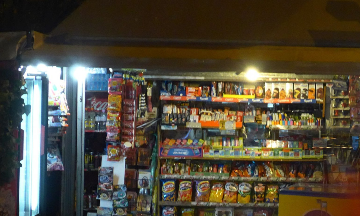 Τρίκαλα: Συνελήφθησαν 3 περιπτεράδες για πώληση τσιγάρων σε ανήλικους