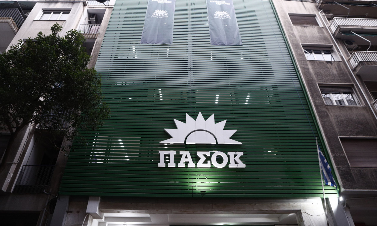 Σήμερα η παρουσίαση της Επιτροπής Διεύρυνσης του ΠΑΣΟΚ: Τα πρώτα ονόματα και οι «στόχοι»