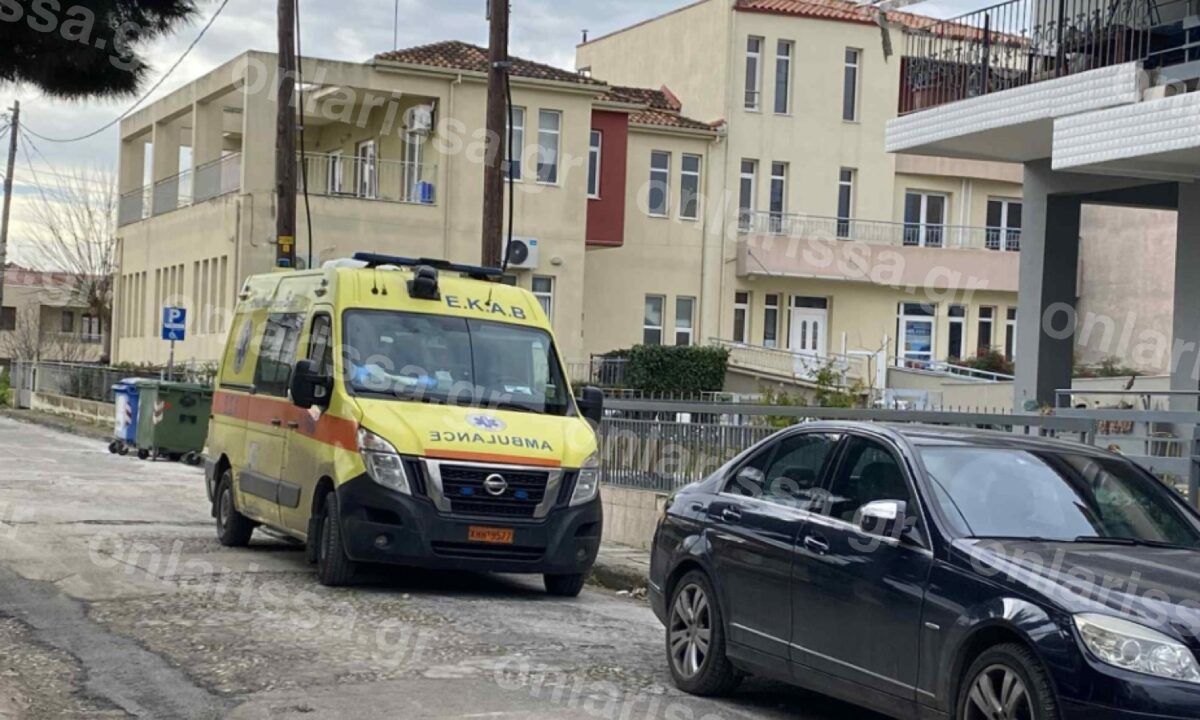 Τραγωδία στη Λάρισα: Άνδρας βρέθηκε νεκρός στο σπίτι του