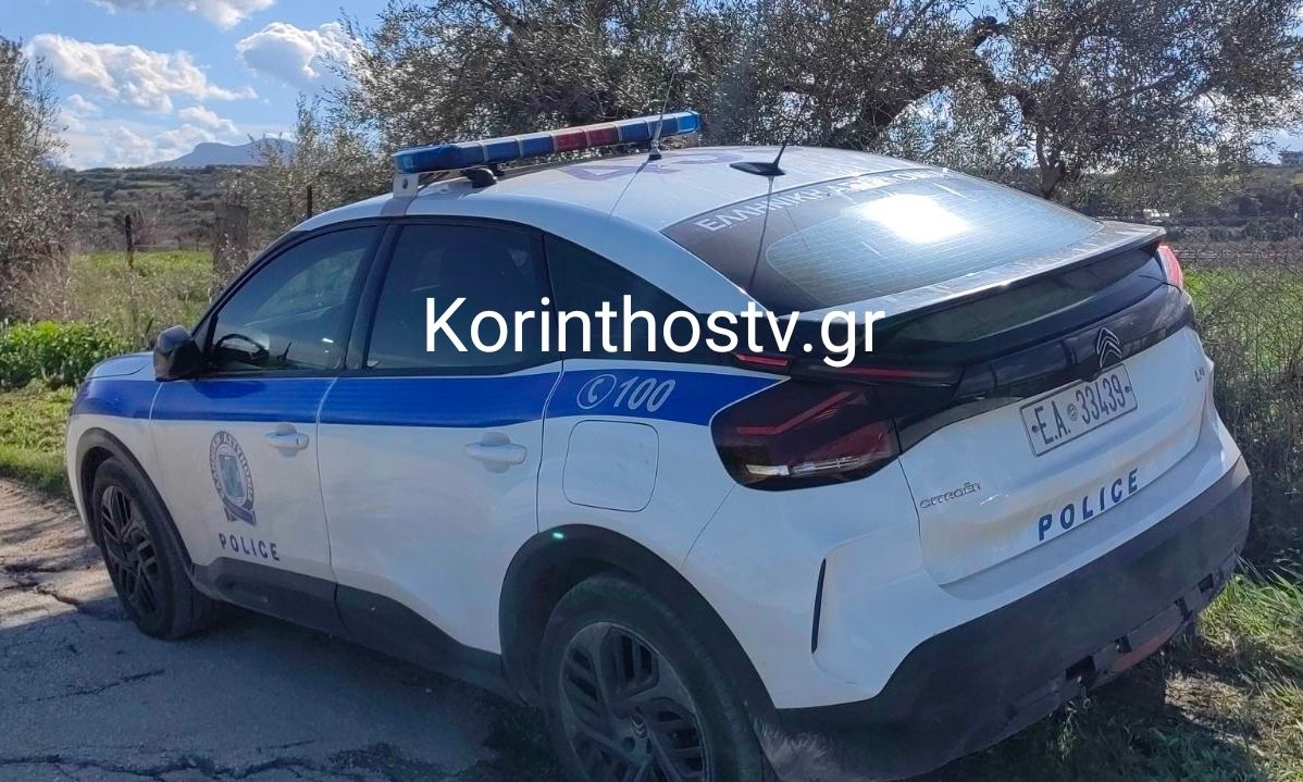 Τραγωδία στην Κορινθία: Νεκρή εντοπίστηκε η ηλικιωμένη που αγνοούνταν στον Άσσο
