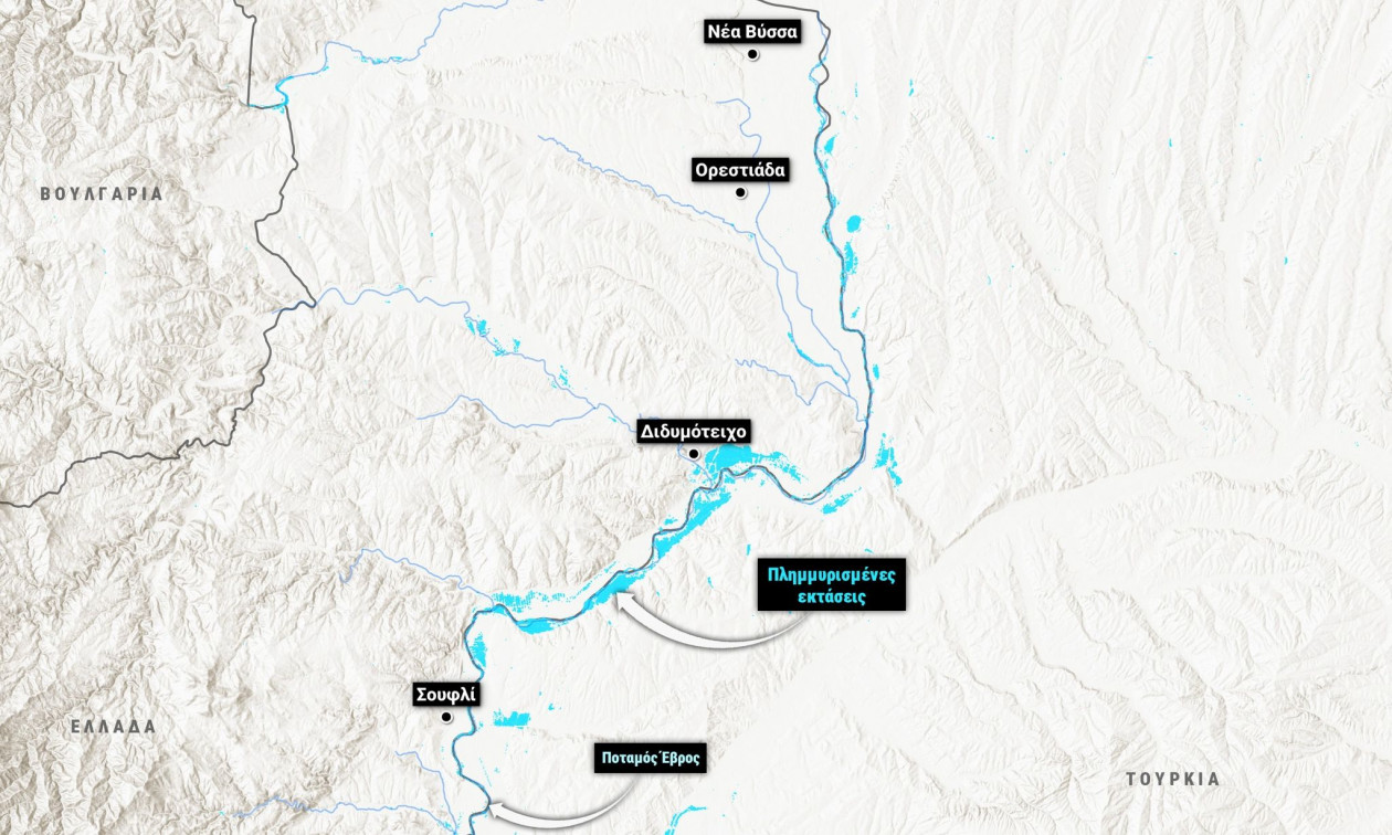 Εκτεταμένες εκτάσεις πλημμύρισαν στον Έβρο – Χάρτης δορυφορικής απεικόνισης