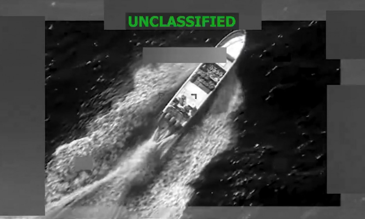 Δύο νεκροί σε νέο αμερικανικό πλήγμα κατά σκάφους διακίνησης ναρκωτικών