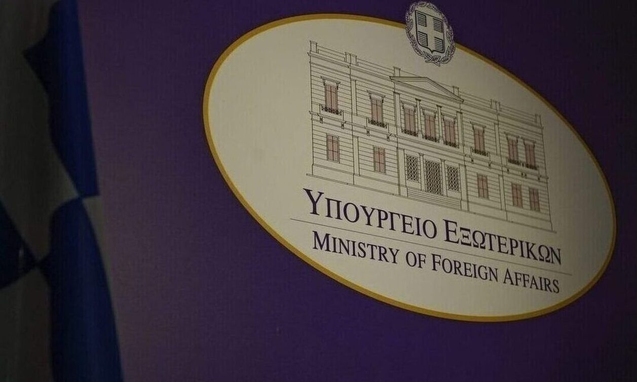 Υπουργείο Εξωτερικών για Τουρκία: Ναι στις καλές σχέσεις, απορρίπτουμε τις Navtex