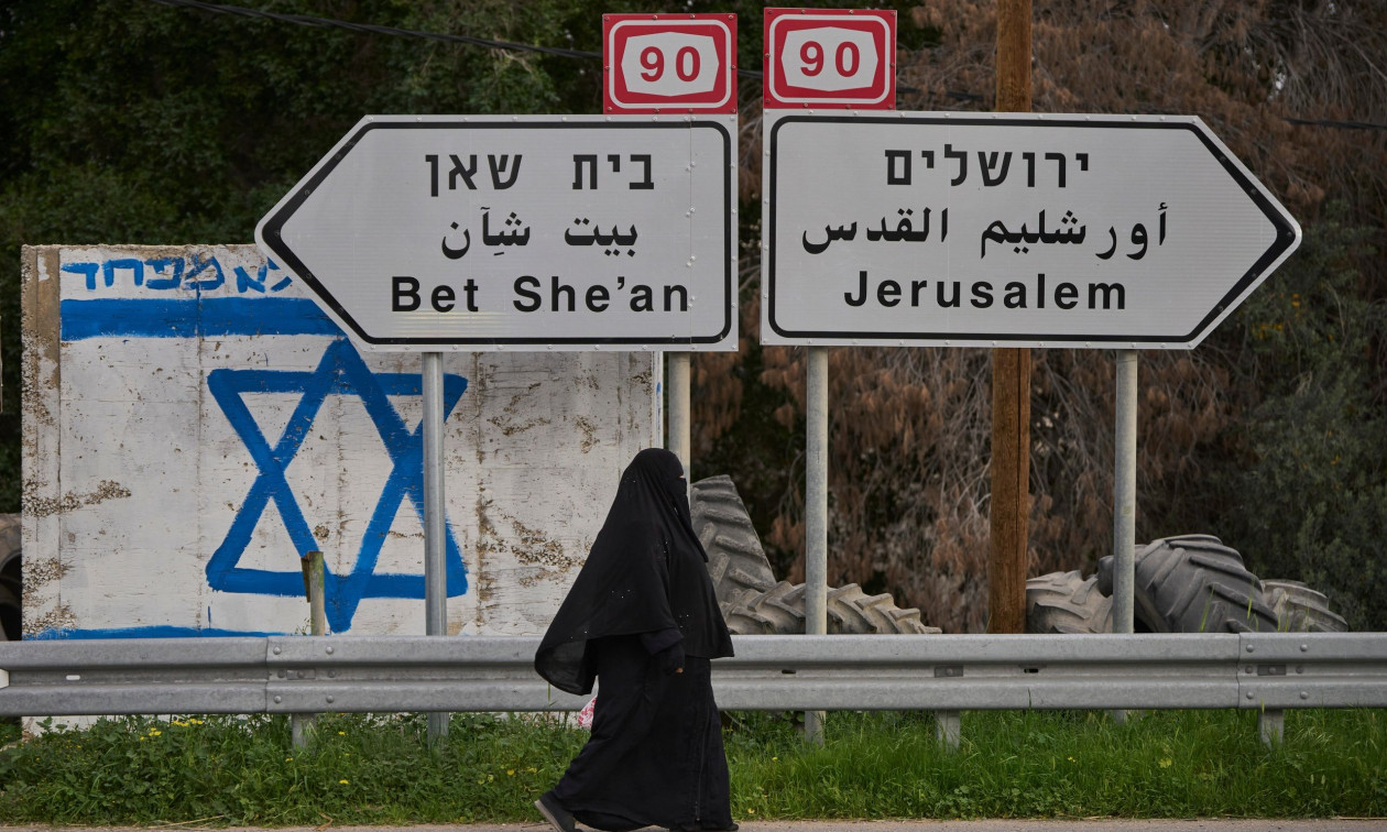 Τραμπ: Αντιτίθεται στην προσάρτηση της Δυτικής Όχθης από το Ισραήλ