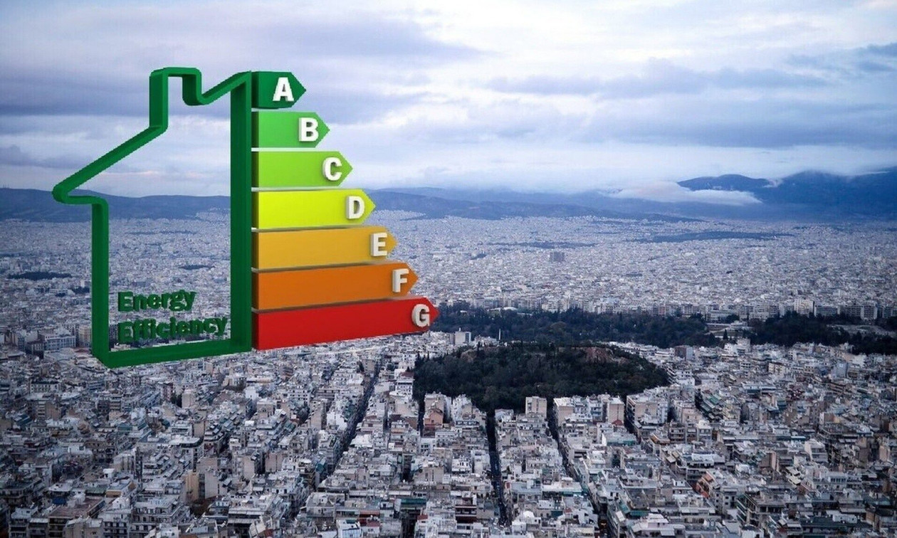 Εξοικονομώ-Επιχειρώ: Παράταση του προγράμματος – Ανοικτή η πλατφόρμα έως 13 Φεβρουαρίου