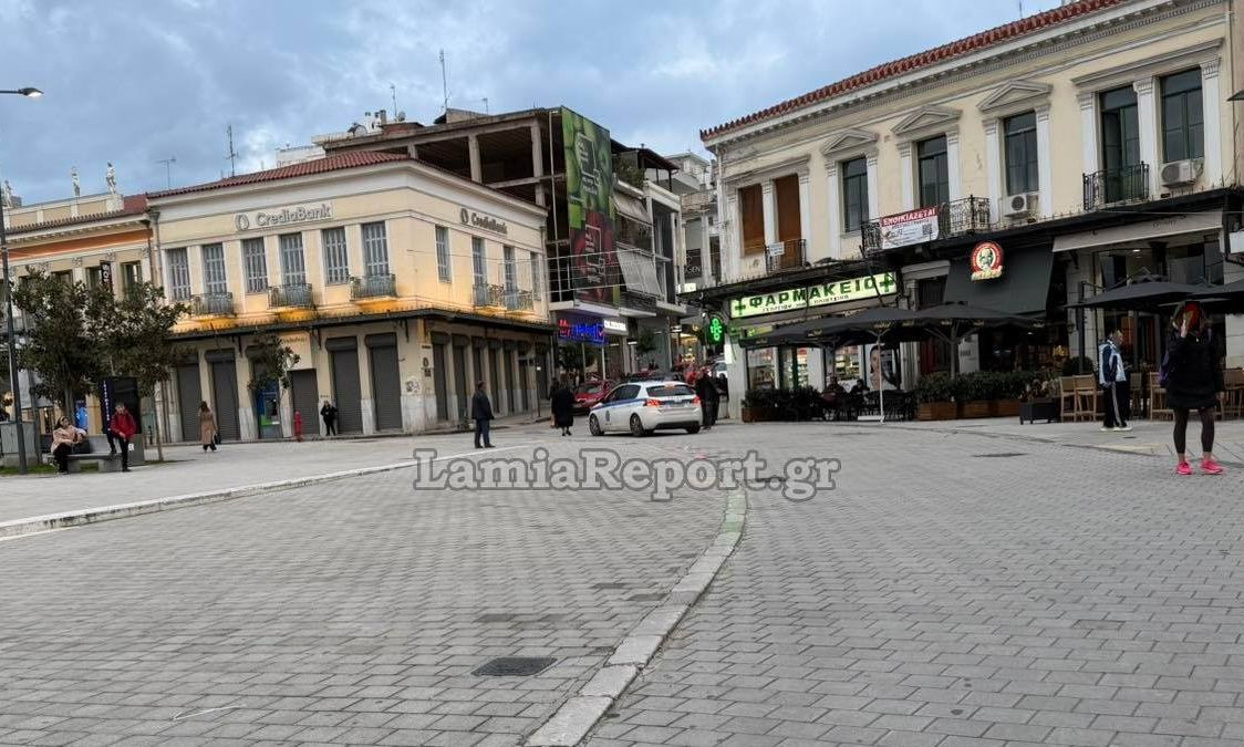 Λαμία: Σοβαρό επεισόδιο ξυλοδαρμού μεταξύ νεαρών – «Τον έριξαν κάτω και τον κλωτσούσαν»