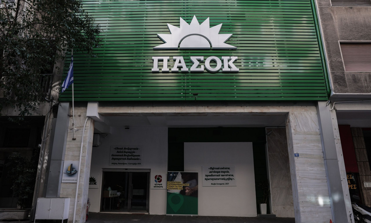 Το κριτήριο επιλογής των συνέδρων βάζει «φωτιά» στο ΠΑΣΟΚ – Πώς μπορεί να αλλάξει όλη τη σύνθεση