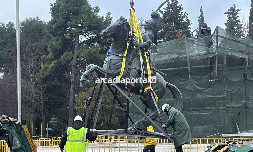 Άγαλμα Κολοκοτρώνη: Μετακινήθηκε μετά από 53 χρόνια – Διευκρινίσεις για την αφαίρεση του σπαθιού
