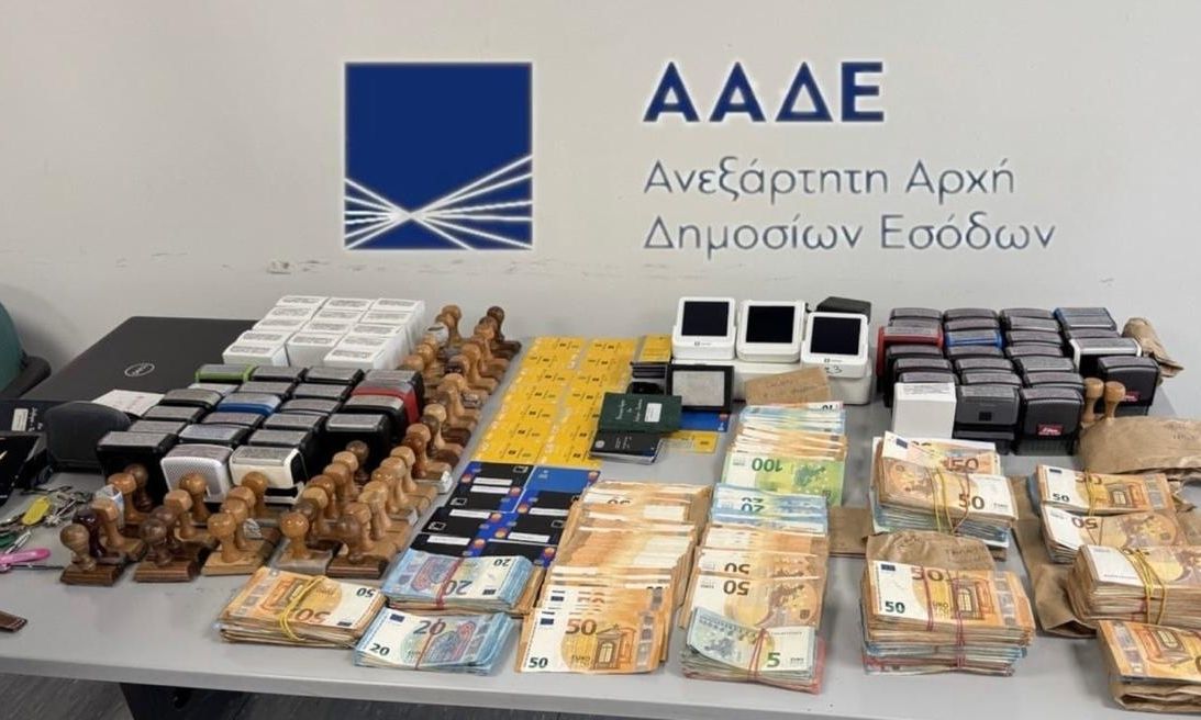 ΑΑΔΕ: Εξάρθρωση κυκλώματος με εκατοντάδες αχυρανθρώπους με 380 επιχειρήσεις και χρέη 43 εκατ. ευρώ