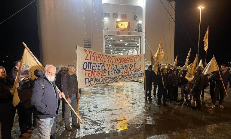 Αγρότες: Στο πλοίο για Πειραιά οι παραγωγοί των Χανίων – Θα συμμετάσχουν στο διήμερο συλλαλητήριο