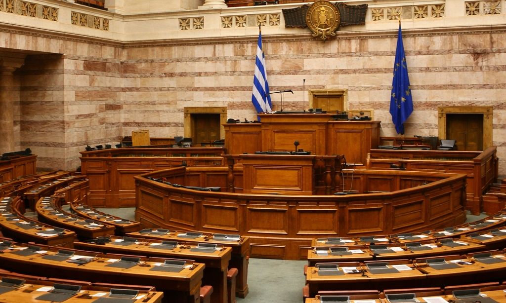 Το Top-5 καυγάδων στη Βουλή: Από «Καλπογιάννη» και Ευάγγελο Γιαννόπουλο μέχρι την Κωνσταντοπούλου