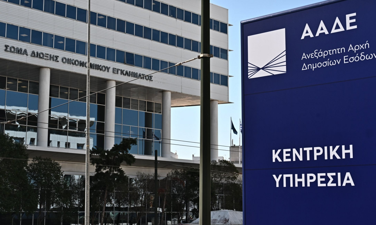 ΑΑΔΕ: Ποινική δίωξη για κακουργήματα στους συλληφθέντες για το κύκλωμα των «αχυρανθρώπων»