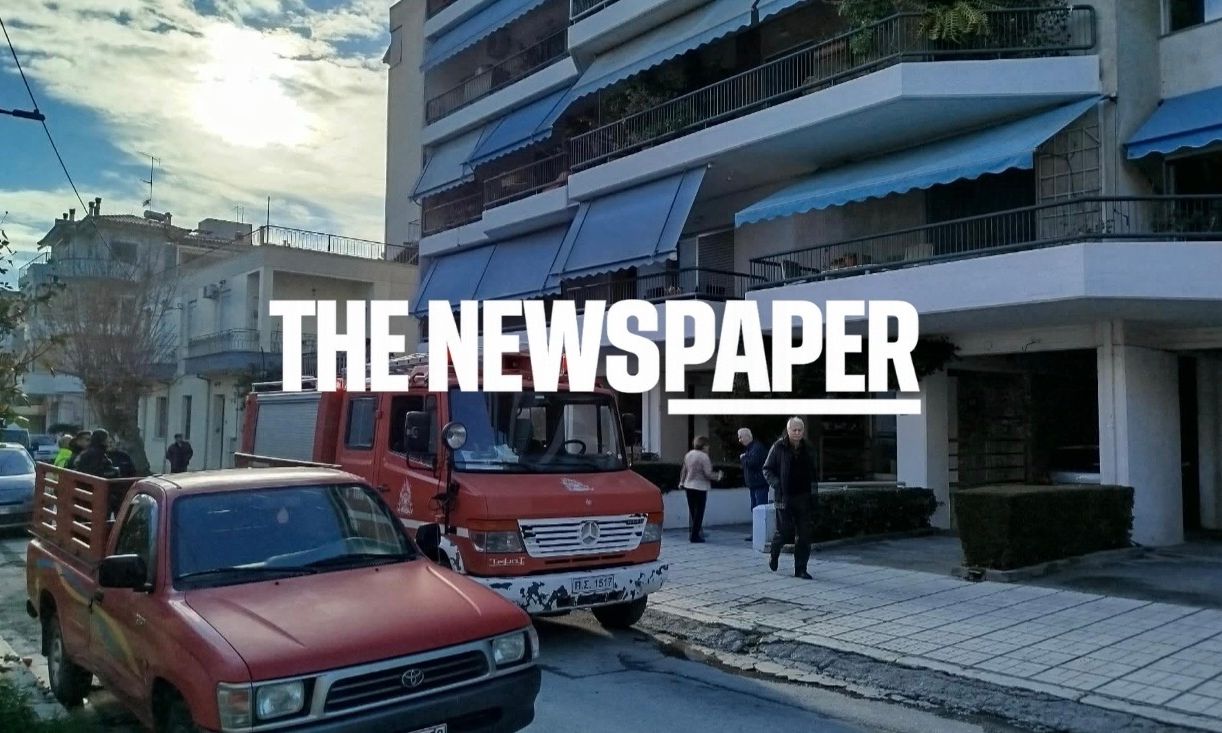 Βόλος: Φωτιά σε διαμέρισμα – Εκκενώθηκε πολυκατοικία