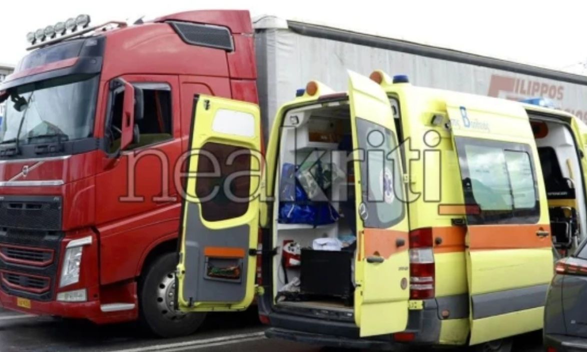 Ηράκλειο: Ακρωτηριάστηκε η 52χρονη που παρασύρθηκε από φορτηγό