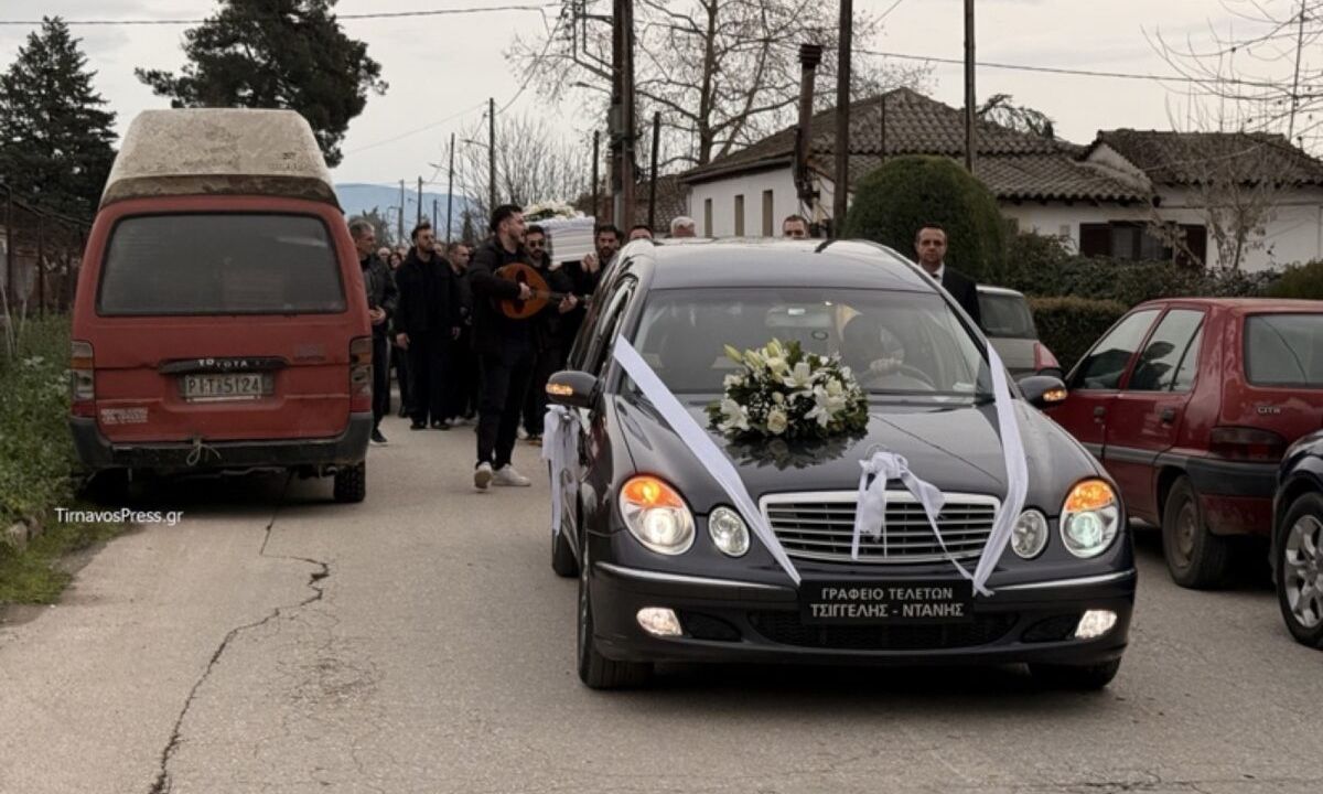 Τύρναβος: Με τραγούδια γάμου αποχαιρέτησαν τον 28χρονο Θοδωρή Ζαμπογιά που έσβησε «ξαφνικά»