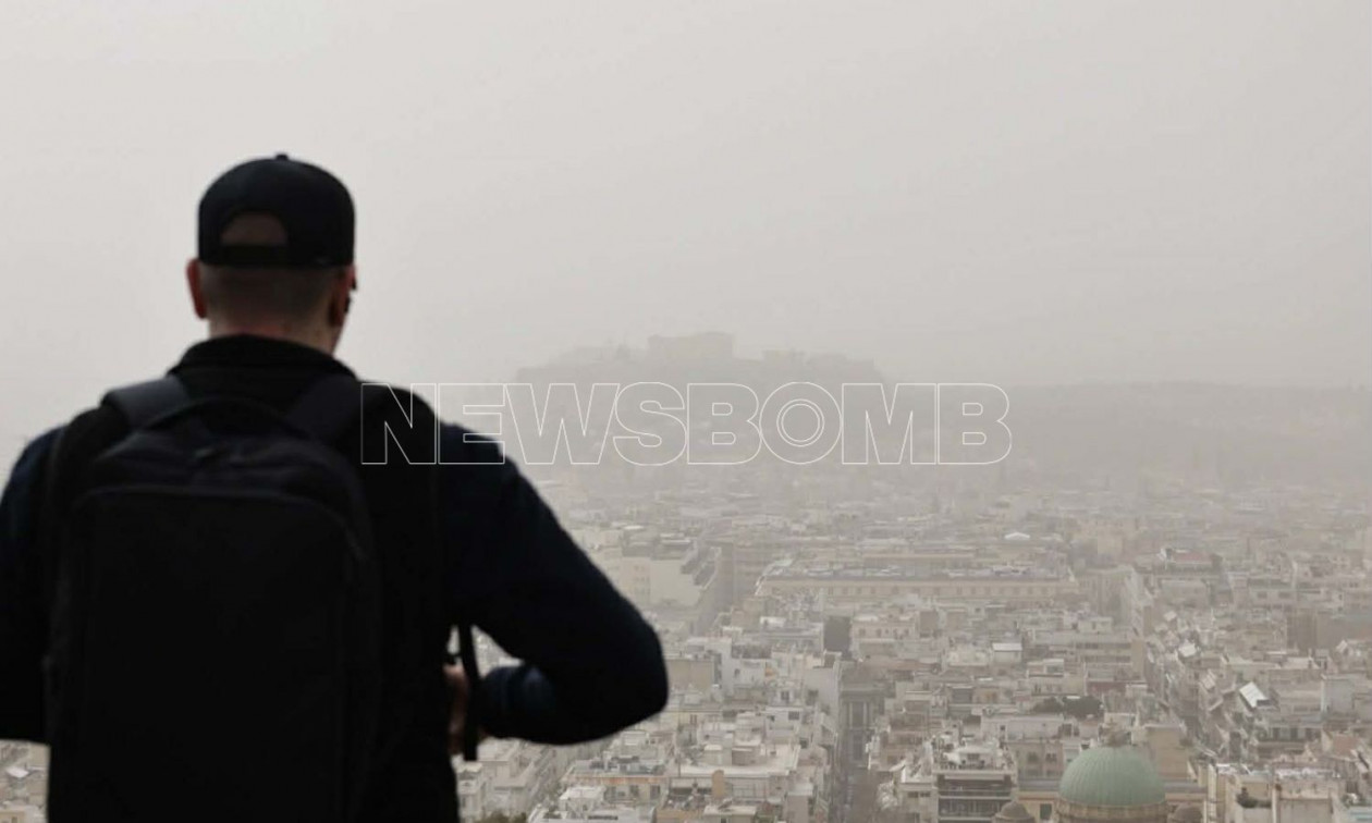 Τοπίο στην αφρικανική σκόνη η Αθήνα: Φωτογραφίες και βίντεο