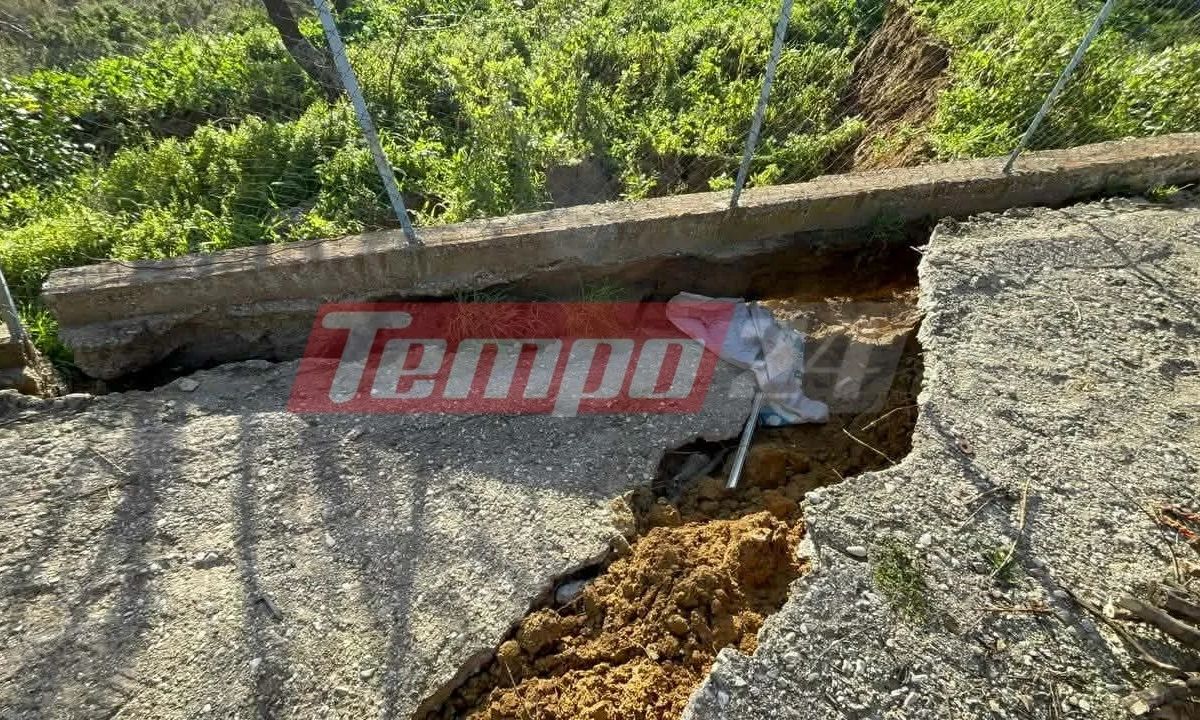 Ηλεία: Μεγάλη καθίζηση στο Μαζαράκι – Αποκλείστηκαν 7 κοινότητες