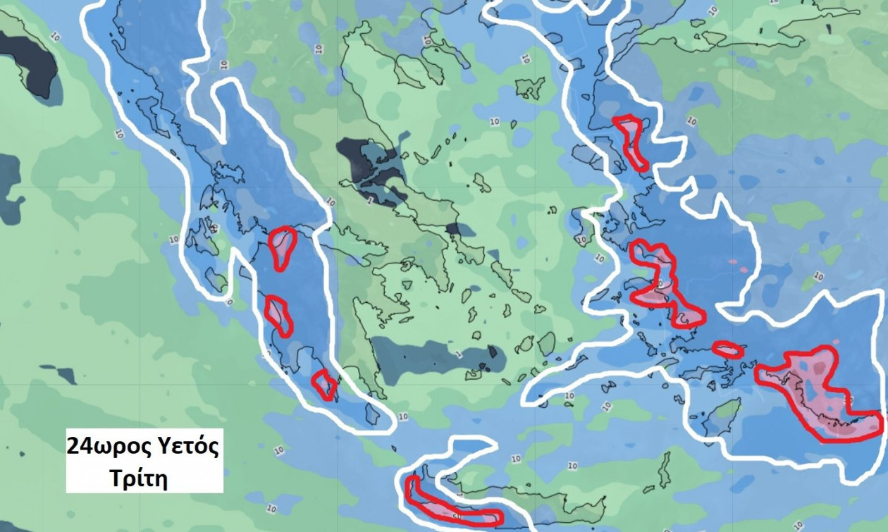 Καλλιάνος: Κακοκαιρία express την Τρίτη με υψηλά ύψη βροχής σε κορεσμένα εδάφη