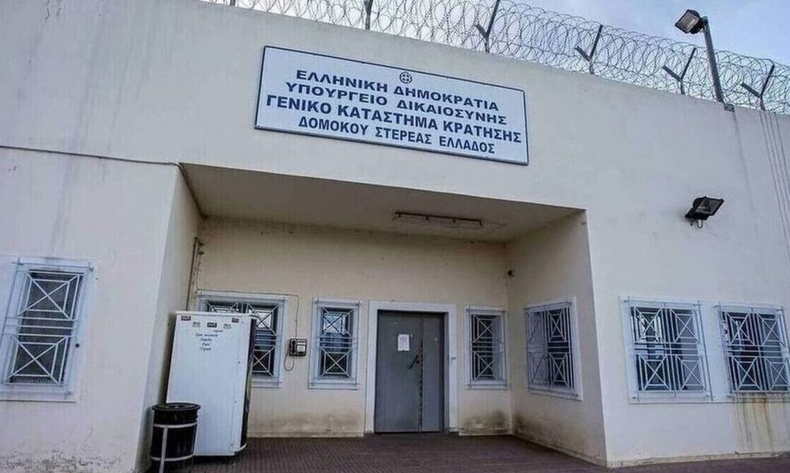 Δολοφονία με όπλο στις φυλακές Δομοκού – Τα δευτερόλεπτα του τρόμου στο γραφείο του Αρχιφύλακα