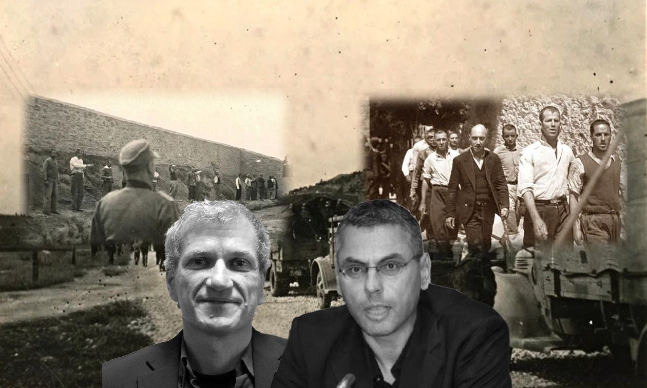 Καισαριανή: Αυθεντικές οι φωτογραφίες, αποφαίνονται δύο καθηγητές Iστορίας στο Newsbomb