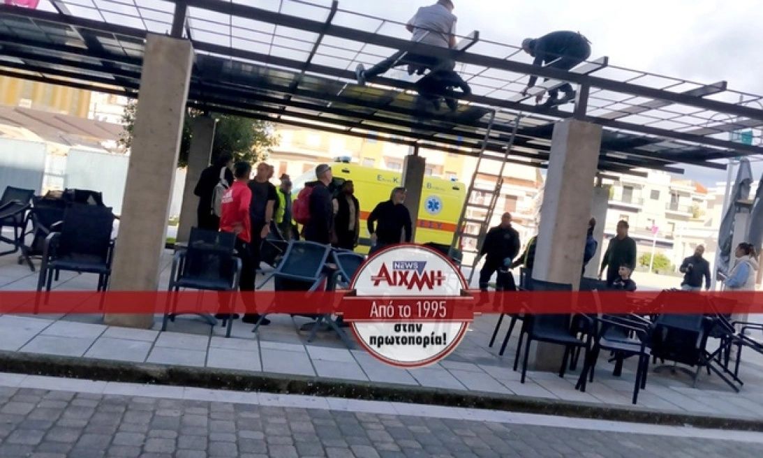 Εργατικό ατύχημα στο Μεσολόγγι: Άνδρας γλίστρησε και χτύπησε το κεφάλι του σε σιδερένια πέργκολα